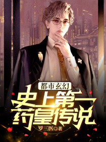 金是创始神裁判长y天使