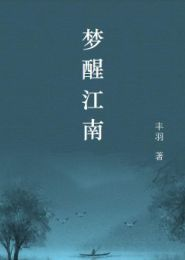 左邓：他在悄悄追逐你