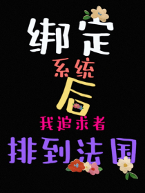 TNT：七人同在一人身