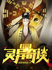独宠宝贝之总裁哥哥别烦我