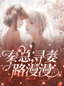 与爱同行短文