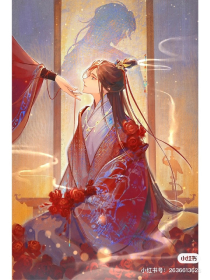 洛小熠与欧阳零的悲伤过去