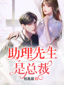 短篇小故事（古风，现代，修仙）