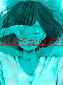寻宝渔夫大亨