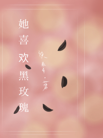我的镇守府很不同