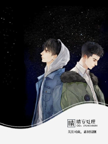 檐上月眉间雪