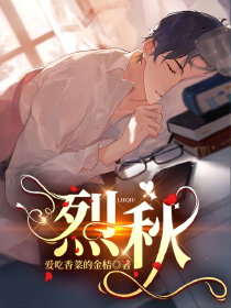 永恒之战—梦境循环