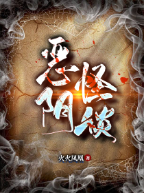 我从来不存在