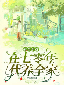 南怀瑾全集下载