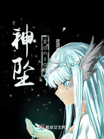归清梦
