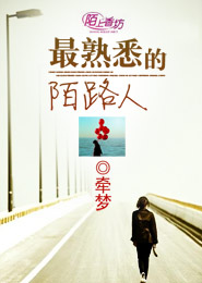 如水影院破