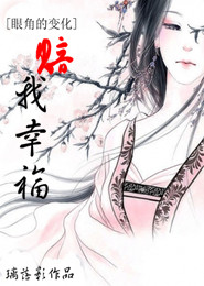 帝师龙婿