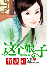 久久毛片