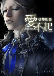 沈石溪校园小说