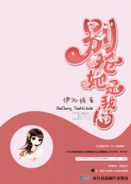歐美男男巨棒進入圖