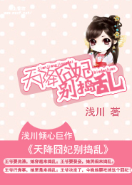 籃球愛好者成名錄