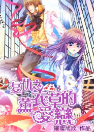歐美freesex
