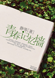 弑血战刃