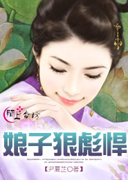 我在異界當城主
