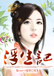 鉴诡