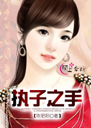 色既是空第2部全集
