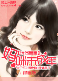 鋼鐵俠同人小說紅姜花