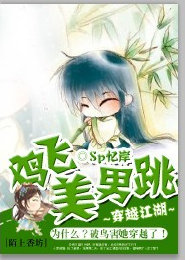 海贼王第369话 奥兹加莫里亚!力量与智慧最凶合体