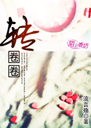男主暗恋吃醋嫉妒古言