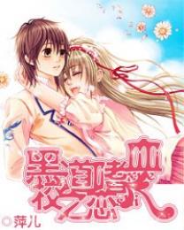 杨战张芸