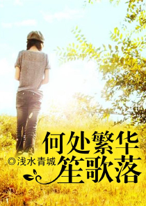 空间将女