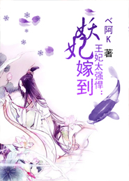 豢养by爱谁谁长佩