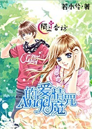寒門神醫