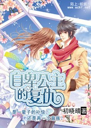 轮回在起点