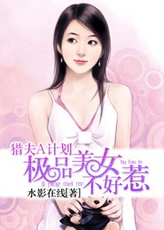 女主角姓蓝的现代小说