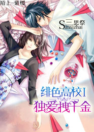 豐滿少婦2中文免費觀看