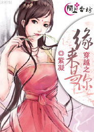 普羅米修斯3上映日期