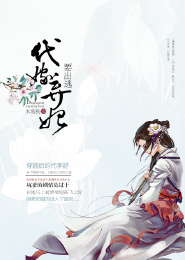 08最新战争爱情大片《郎在远方》DVD中字