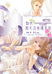 經典h文小說閱讀