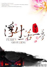 小說網址排行榜2019前十名