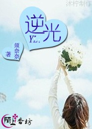 九斛珠的作品集