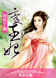 兄妹亂侖