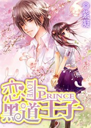 2020年日本6.6分剧情片《461个便当》BD日语中字