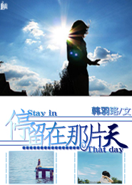 蔡徐坤影視同人小說排行榜