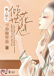 男人操狗