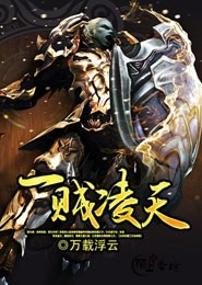 萌妃有毒