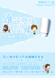 奶茶妹否認嫁劉強東