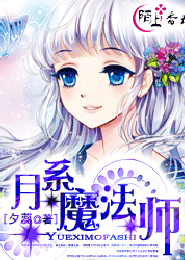 群體交亂片