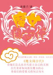 软饭天王
