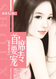 騎士幻想夜