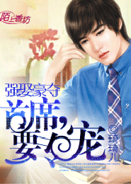 文豪野犬当cos团群穿